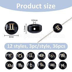 1 ensemble de perles de verre faites à la main&nbsp;FIND-FH0017-56