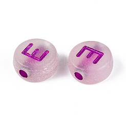 Leuchtende&nbsp;FACR-T008-02E