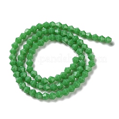 Opake einfarbige Nachahmung Jade Glasperlen Stränge&nbsp;GLAA-F029-P4mm-08