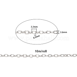 Catene portacavi ovali piatte in ottone&nbsp;CHC-CJ0001-23-RS