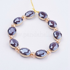 Chapelets de perles en verre opaques&nbsp;EGLA-K013-PL-07E