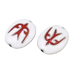 Perles en laiton émaillé&nbsp;KK-CBA7BFE-01P-03