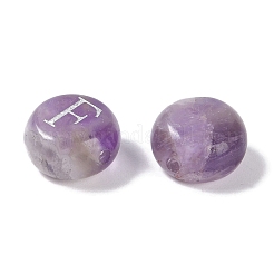Perle di ametista naturale&nbsp;G-L524-20F-03