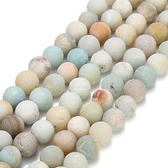 Hebras de cuentas de amazonita con flor esmerilada natural&nbsp;GG-CBA6382-A04-8mm-02