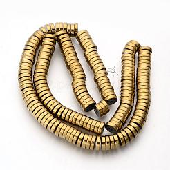 Séparer par électrolyse des perles d'hématite synthétiques non magnétiques&nbsp;G-Q486-75F