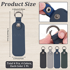 Étui porte-clés en cuir PU pour clé USB (4 pièce).&nbsp;AJEW-CL0002-61B