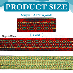 4.8~5 Yards breites Polyester-Jacquardband im Ethno-Stil mit Elefanten-/Kreuz-/Rhombusmotiv&nbsp;OCOR-PH0004-35B