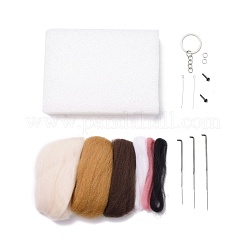 Kit de feutrage à l'aiguille porte-clés poupée constellation bricolage&nbsp;DIY-D068-01P-10