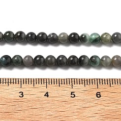Stränge aus synthetischen Smaragdperlen&nbsp;G-A262-A03-4mm-1