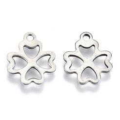 Anlaufgeschützte Anhänger aus Edelstahl 201&nbsp;STAS-S067-06