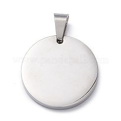 Ciondoli in acciaio inox 304&nbsp;STAS-Z027-02A-P
