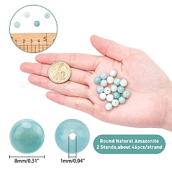 Runde natürliche amazonite Perlenstränge&nbsp;G-AR0001-64