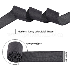 10 Yards 10 Farben Polyester ultrabreites dickes flaches Gummiband&nbsp;EC-BC0001-41