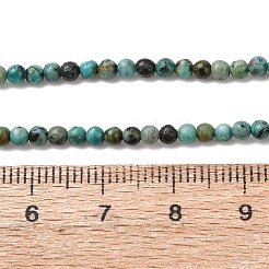 Brins de perles turquoises africaines naturelles (jaspe)&nbsp;G-Z116-A20-3mm