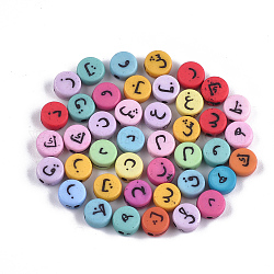 Perles acryliques opaques, lettres mixtes aléatoires, rond plat avec lettre arabe, couleur mixte, 7x3.5mm, Trou: 1.2mm, environ 3700 pcs/500 g