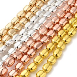 Brins de perles d'hématite non magnétiques synthétiques galvanisées, ovale, couleur mixte, 9.5x8x6mm, Trou: 0.9mm, Environ 42 pcs/chapelet, 16.14'' (41 cm)