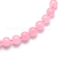 Naturel rose de rondes de quartz perles brins, 10mm, Trou: 1mm, Environ 39 pcs/chapelet, 15 pouce