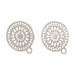 Brass Stud Earring Findings, with Loop, Flat Round, Nickel Free, Real Platinum Plated, 14x12mm, Hole: 1.4mm, pin: 0.6mm