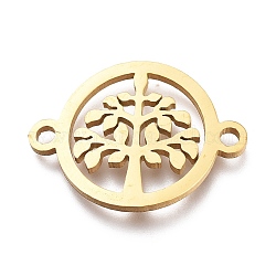 304 Stainless Steel Links Connectors, Laser Cut, Flat Round With Tree, Golden, 15.5x21x1mm, Hole: 1.5mm
