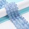 Dyed Natural Malaysia Jade Beads Strands, Round, Cornflower Blue, 8mm, Hole: 1.2mm, about 23pcs/strand, 7.28 inch(18.5cm)