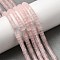 Natural Rose Quartz Beads Strands, Disc, Heishi Beads, 4x2.5mm, Hole: 0.8mm, about 159pcs/strand, 14.84~14.88''(37.7~37.8cm)