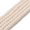 Glass Beads Strands, Faceted, Frosted, Rondelle, Antique White, 8mm, Hole: 1mm, about 60~62pcs/strand, 39~40cm
