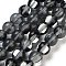Transparent Glass Beads, Round, Glow in the Dark Beads, Black, 8mm, Hole: 1mm, about 45pcs/strand, 13.98''(35.5cm)