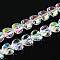 Electroplate Transparent Glass Beads Strands, Heart, Faceted, AB Color Plated, Half Plated, Honeydew, 15x13x8.5mm, Hole: 1mm, about 50pcs/strand, 23.62 inch(60cm)