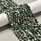 Natural Green Spot Jasper Beads Strands, Heart, 5.5x6~6.5x2.5~3mm, Hole: 0.7mm, about 69~72pcs/strand, 14.88~15.2(37.8~38.6cm)
