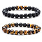 2Pcs 2 Style Natural Tiger Eye & Synthetic Black Stone Round Beaded Stretch Bracelets Set