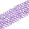 Baking Paint Glass Beads Strands, Rondelle, AB Color Plated, Faceted, Lilac, 3x2.5mm, Hole: 0.9mm, about 113~117pcs/strand, 13.58~13.98 inch(34.5~35.5cm)