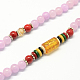 4-Loop Wrap Buddha Meditation Yellow Jade Beaded Bracelets BJEW-R039-10-2