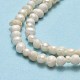 Fili di perle di perle d'acqua dolce coltivate naturali PEAR-F018-11-4