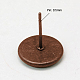 真鍮のスタッドのピアスのセッティング  ニッケルフリー  赤銅鉱  10mm  トレイ：8mm  ピン：0.5 mm厚 KK-I001-R-NF-3