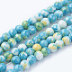 Chapelets de perle en jade d'un océan blanc synthétique G-B367-1-1
