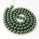 Perle de verre ronde perles en vrac pour collier de bijoux fabrication artisanale X-HY-8D-B59-2