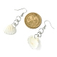 Nautural Shell Dangle Earrings EJEW-JE05655-3