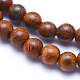 Natural Rosewood Beads Strands WOOD-P011-06-8mm-6
