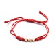 Adjustable Nylon Thread Braided Bead Bracelet BJEW-JB04668-02-1