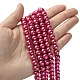 Eco-Friendly Dyed  Glass Pearl Round Beads Strands HY-A002-8mm-RB058-4