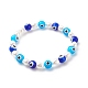 4pcs 4 estilo murano mal de ojo y pulseras elásticas de perlas de plástico conjunto BJEW-JB08386-7