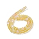 Perles de verre dépoli transparent FGLA-M002-01G-4
