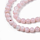 Eau douce naturelle de coquillage perles brins SHEL-N003-24-B09-3