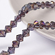 Glass Beads Strands X-GB6mm07Y-AB-1