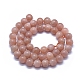 Brins de perles de pierre de soleil orange naturel G-D0013-76B-2