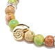 2 Stück geflochtene Perlenarmbänder im 2-Stil aus natürlichem kaiserlichem Jaspis (gefärbt) und grünem Aventurin und Lavagestein BJEW-JB08476-7