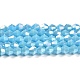 Opaque Solid Color Electroplate Glass Beads Strands GLAA-F029-P4mm-A12-1