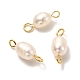 Natural Cultured Freshwater Pearl Beads Links Connectors PALLOY-JF00941-02-2