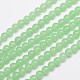 Natural & Dyed Malaysia Jade Bead Strands X-G-A146-6mm-A26-1