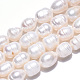 Fili di perle di perle d'acqua dolce coltivate naturali PEAR-N012-08K-4